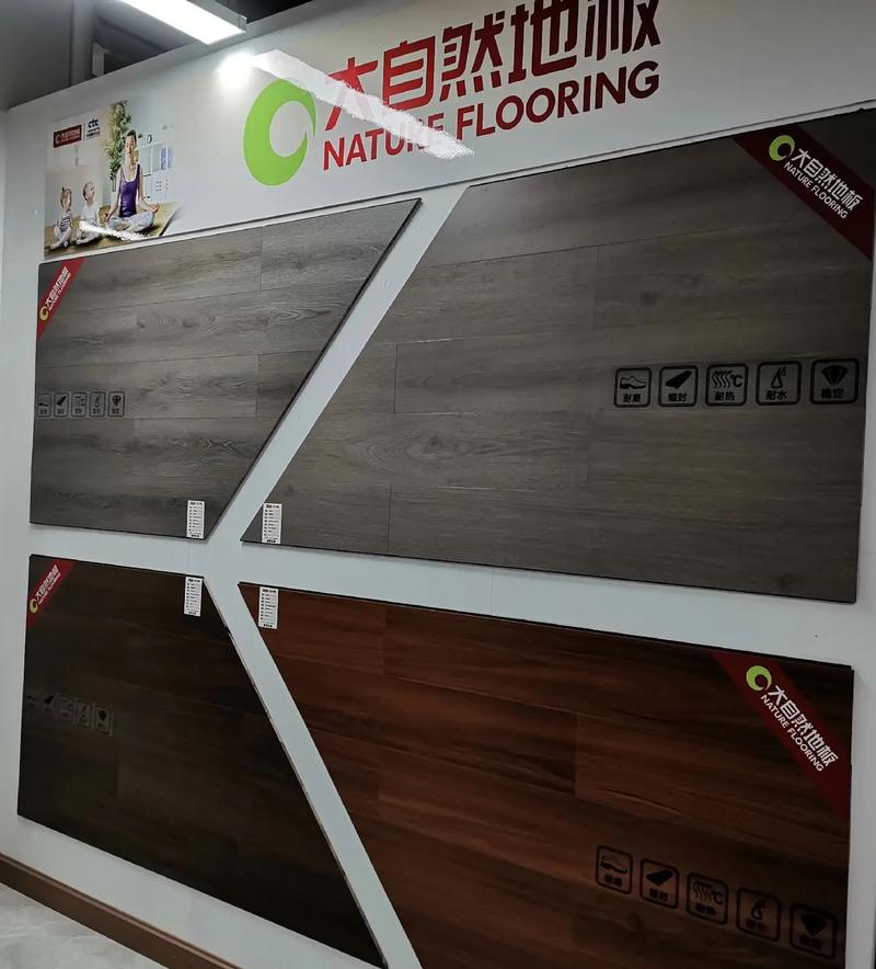 大自然地板&middot;木门(潼南工厂直营店)全新产品正在上样&hellip;众多